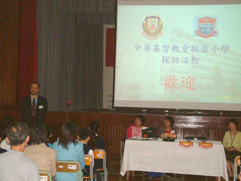 DSCF 008.jpg